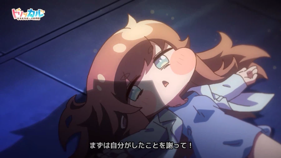 트릭컬) 이러다 애니도 나오는 거 아님?_10.webp