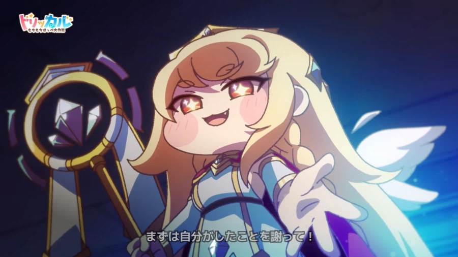 트릭컬) 이러다 애니도 나오는 거 아님?_11.webp