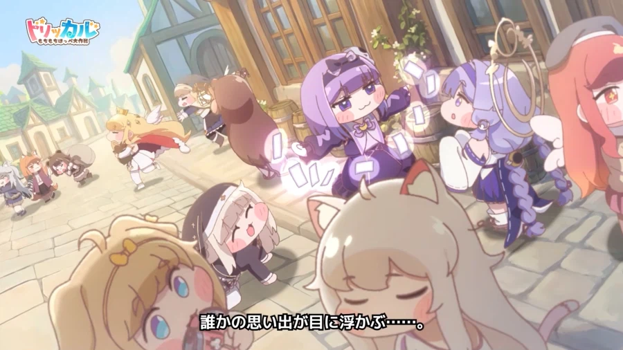 트릭컬) 이러다 애니도 나오는 거 아님?_12.webp