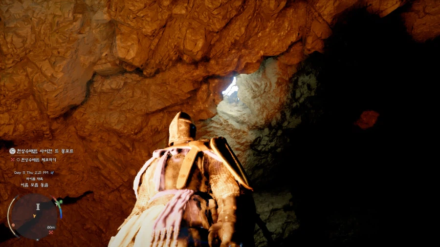 붉은사막)우물에 떨어졌는데 갇힘..._1.webp