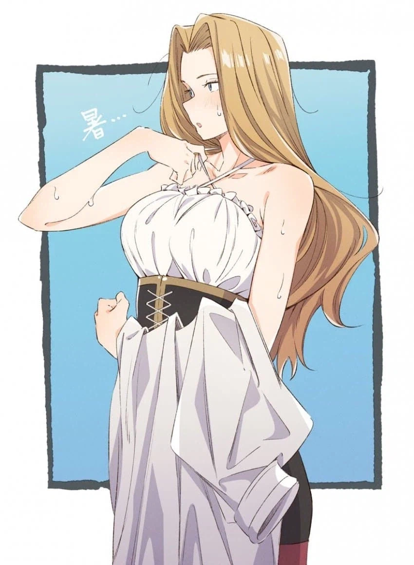 프리렌) 흔하지 않은 이쁜누나_1.webp