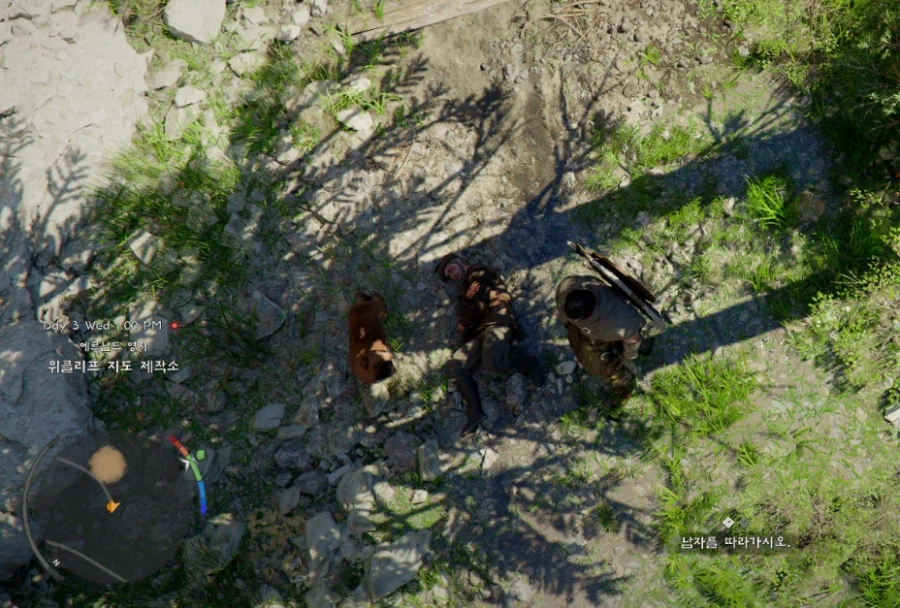 붉은사막) 시작하자마자 대환장 파티로 막힘 ㅋㅋㅋ_1.webp