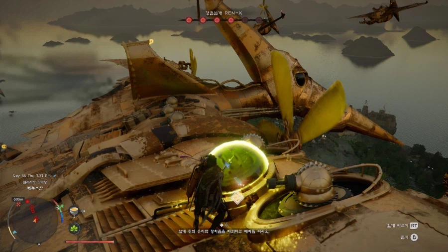 붉은사막) 의외로 폴아웃이 아닌 것_1.webp