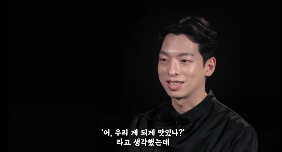 심사 하러 왔다가 폭식 하는 윤남노 셰프.jpg_3.webp