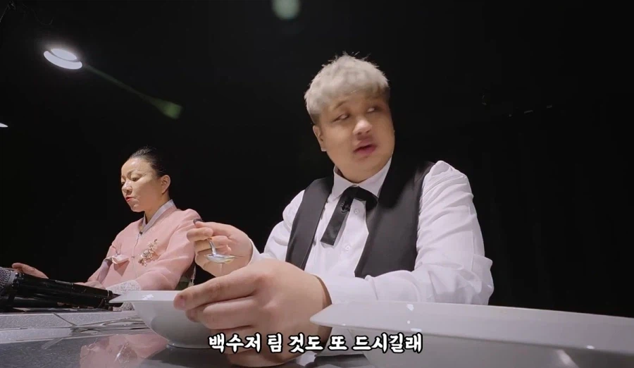 심사 하러 왔다가 폭식 하는 윤남노 셰프.jpg_4.webp