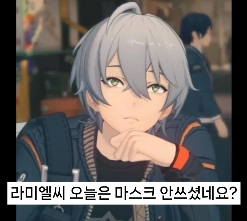 [젠레스] 마스크를 안쓰고온 라미엘_1.webp