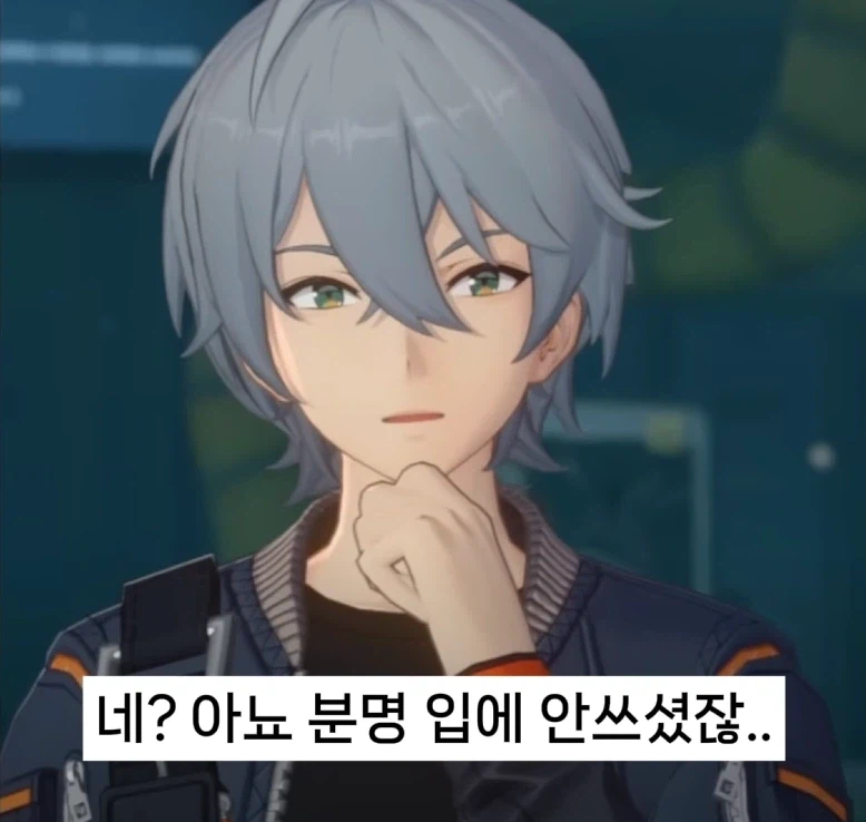 [젠레스] 마스크를 안쓰고온 라미엘_4.webp