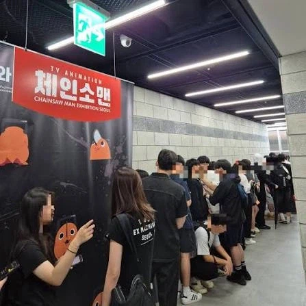 체인쏘맨으로 가장 피해본 사람들_2.webp