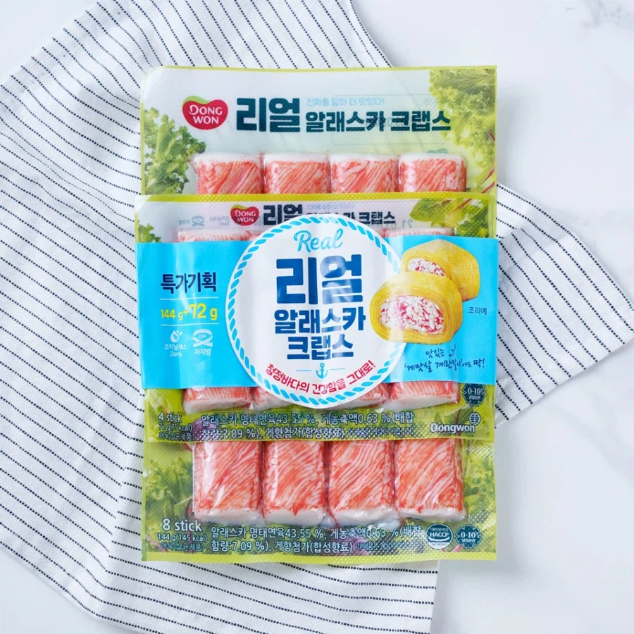 리얼 관자(관자 아님, 게맛살임)_5.webp