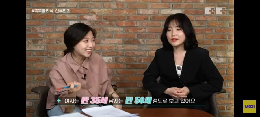 35세 이상 노산을 강조해봤자 별 의미가 없는 이유_3.webp