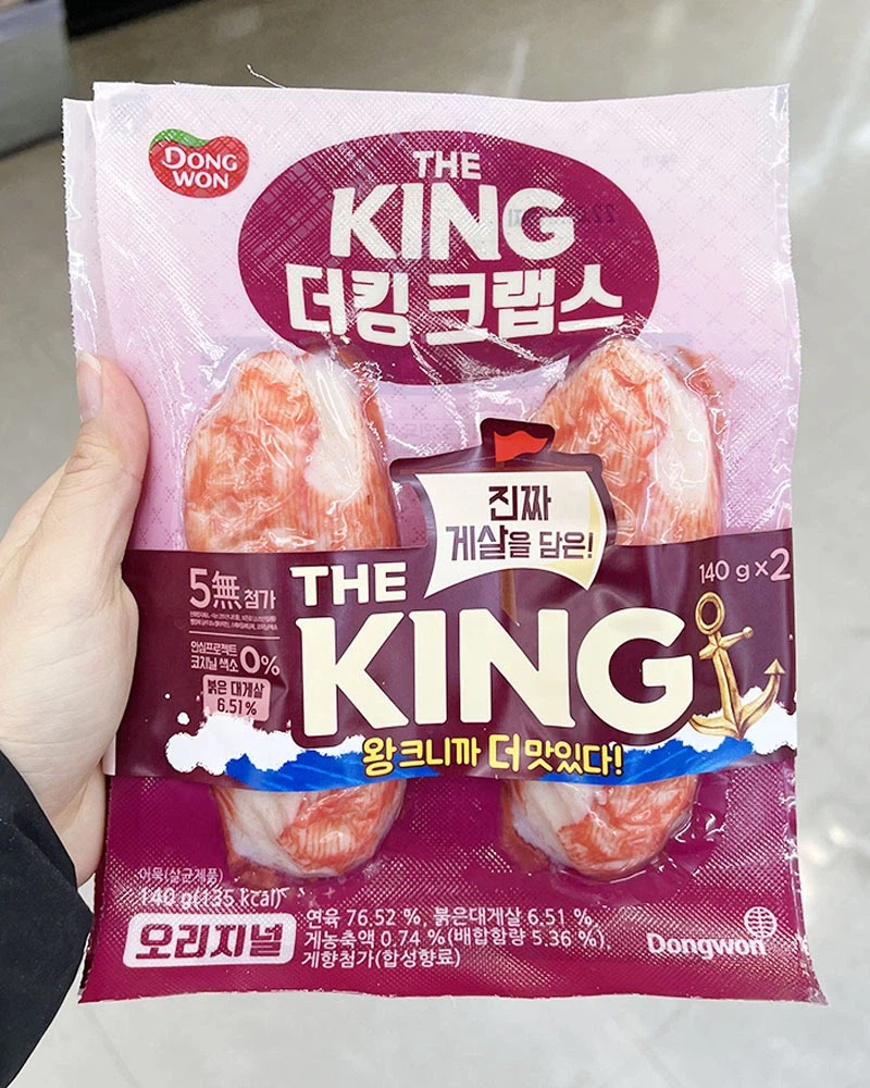 리얼 관자(관자 아님, 게맛살임)_7.webp