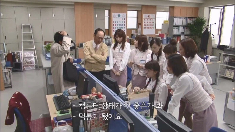 여초회사의 대머리 과장님의 우울_2.webp