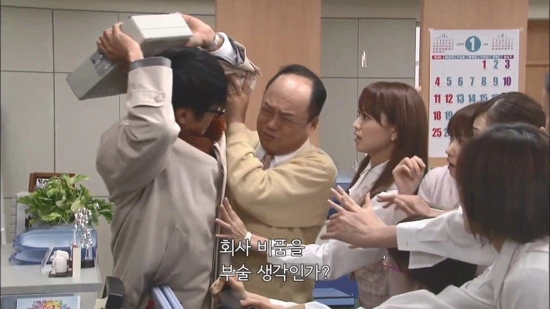 여초회사의 대머리 과장님의 우울_6.webp