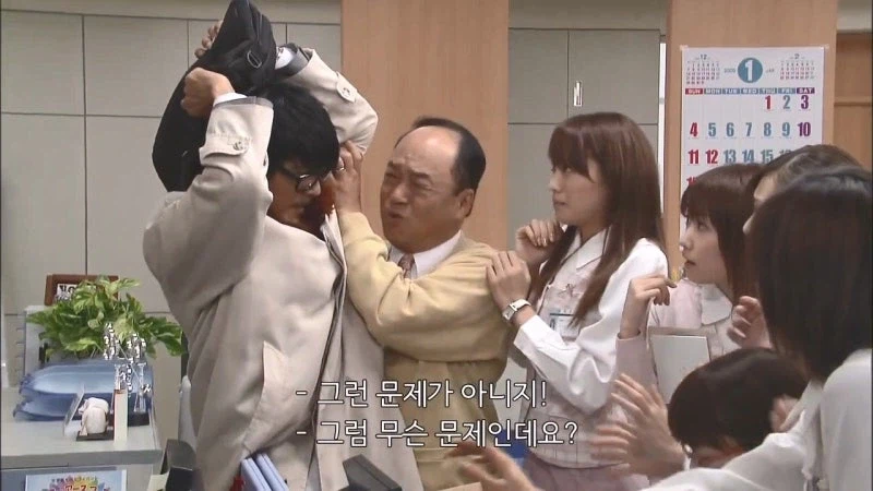 여초회사의 대머리 과장님의 우울_10.webp