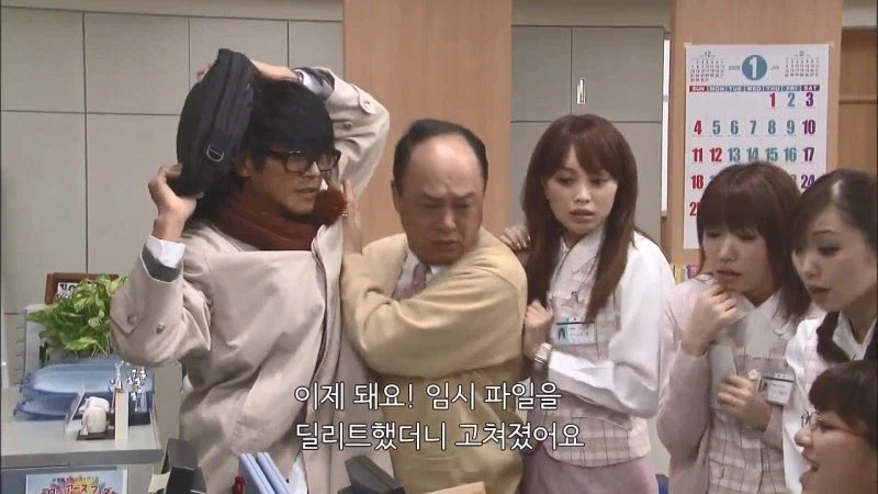 여초회사의 대머리 과장님의 우울_11.webp