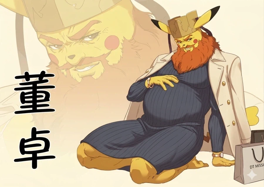 팩트)월급 300만원이 했다간 거지꼴 되는 행동_1.webp