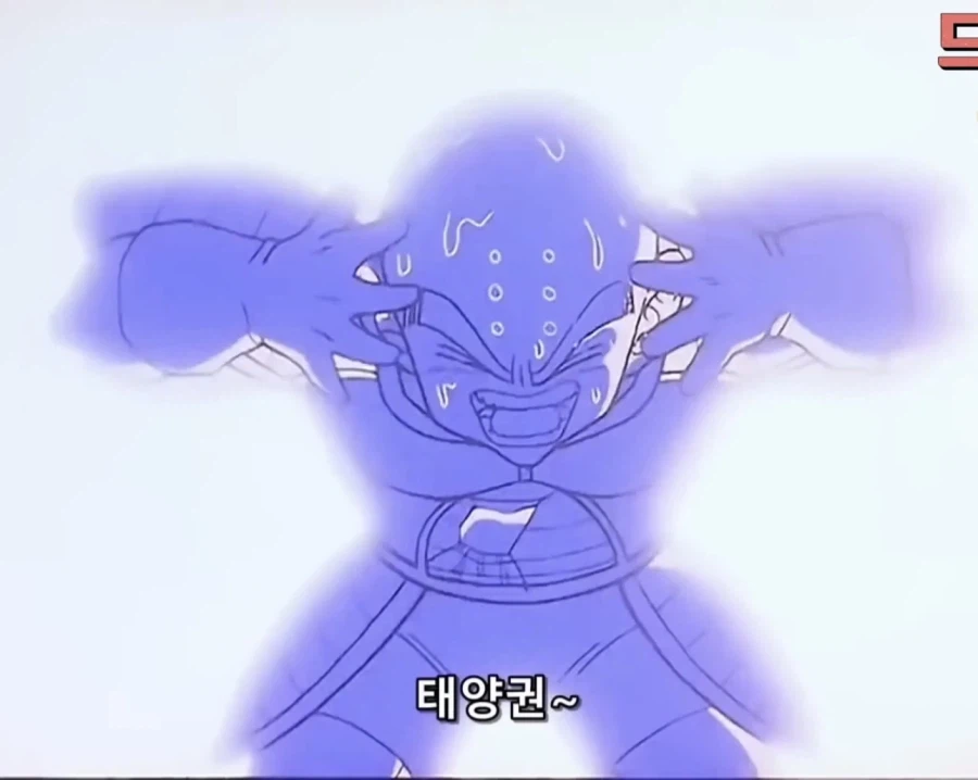 크리링이 지구인 최강인 이유_5.webp