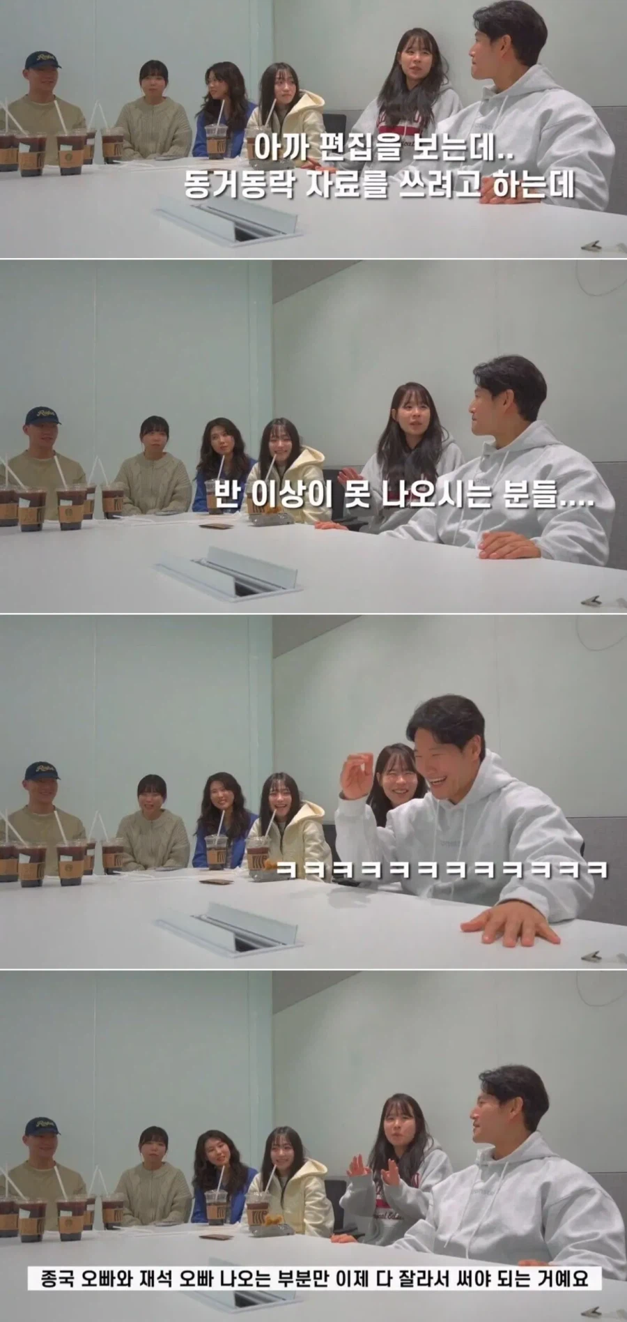 방송국 PD들이 오래된 방송 자료를 사용하지 못하는 이유_1.webp