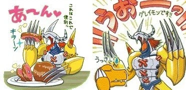 디지몬) 오메가몬의 비밀.jpg_3.webp