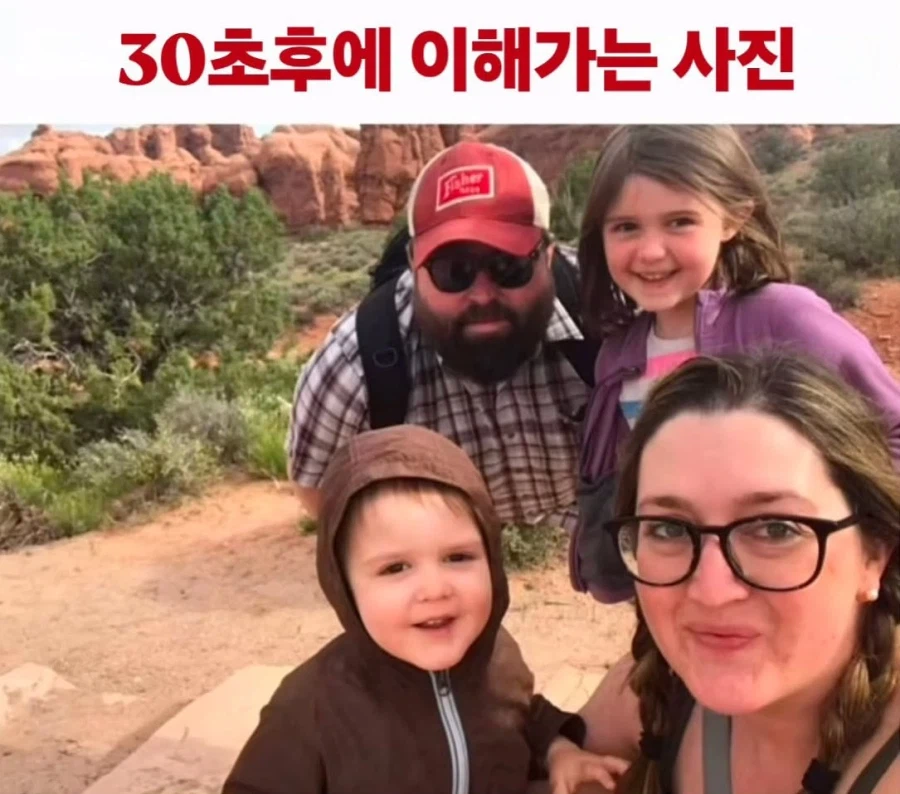 처음에는 이해가 가지 않는 사진.jpg_1.webp