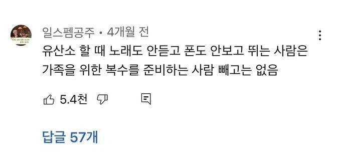 가장 무서운 유형_1.webp