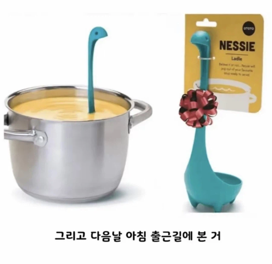 쓸모없는 물건은 사지않을거야_1.webp