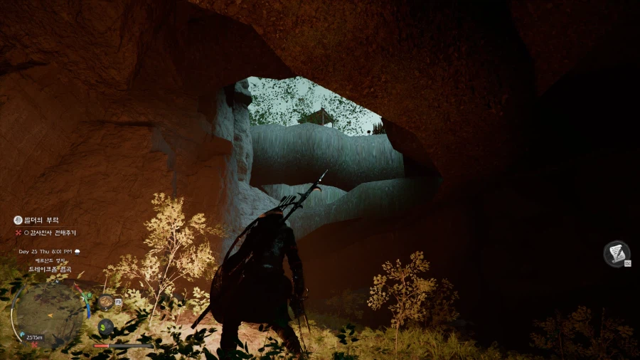 붉은사막)캬 이게 차원의 틈새지_2.webp