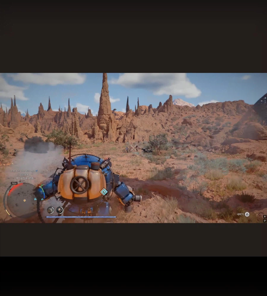 붉은사막 드레드노트도 있네_1.webp