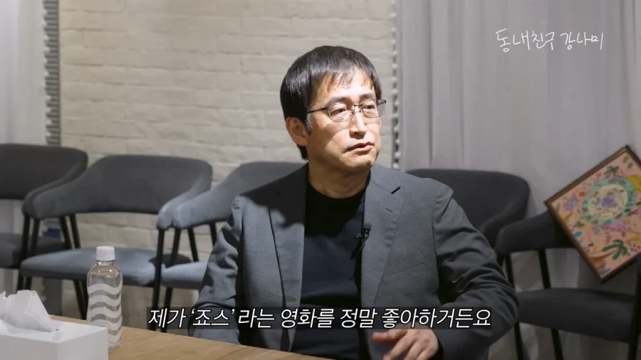 이토준지가 공포의 물고기를 그린 이유_3.webp