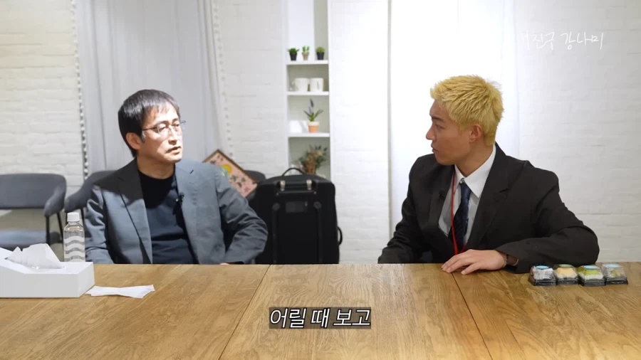 이토준지가 공포의 물고기를 그린 이유_4.webp