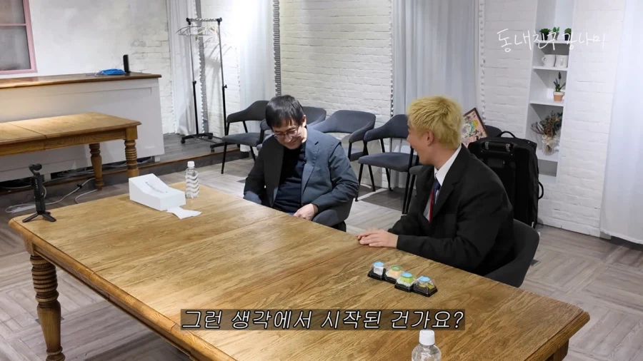 이토준지가 공포의 물고기를 그린 이유_10.webp