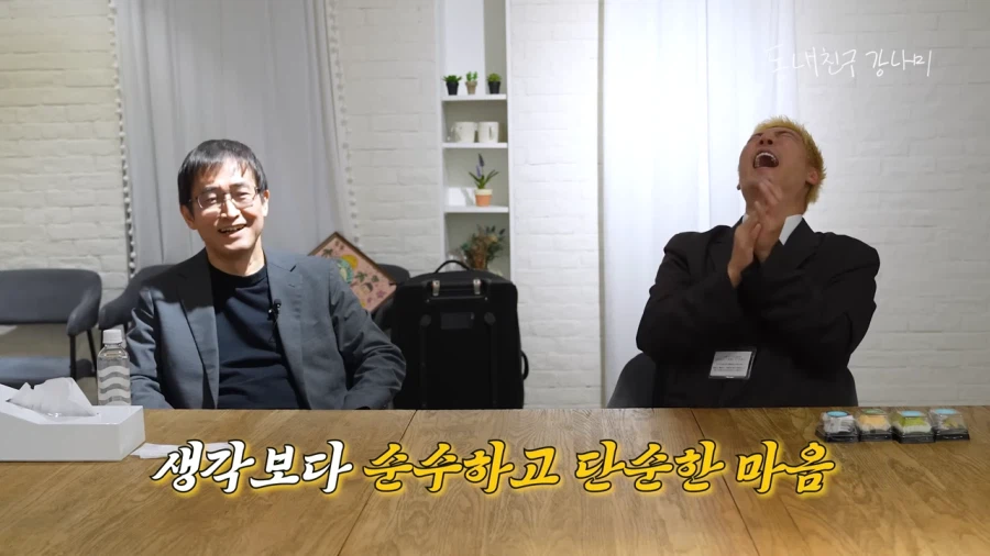 이토준지가 공포의 물고기를 그린 이유_11.webp