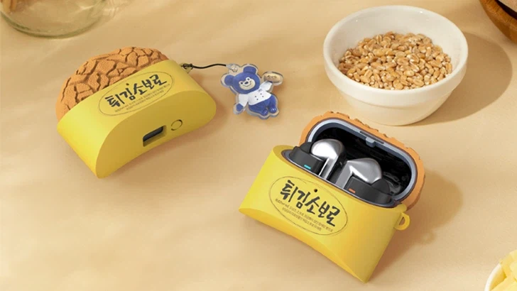 이따오후에 이거사러갈꺼다!!_1.webp