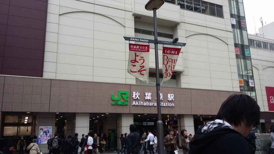 떠올려 본 인생 첫 일본여행_1.webp