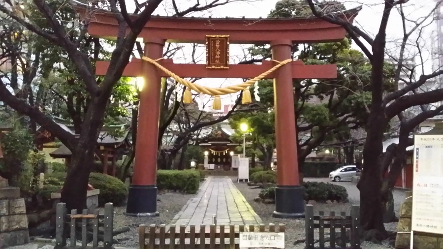 떠올려 본 인생 첫 일본여행_6.webp