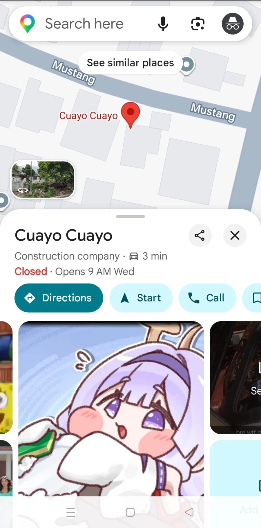 트릭컬)스피키-네르 다리 좋아요 좋아요_2.webp