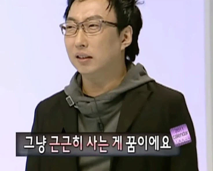 차에 정이 안붙네_4.webp