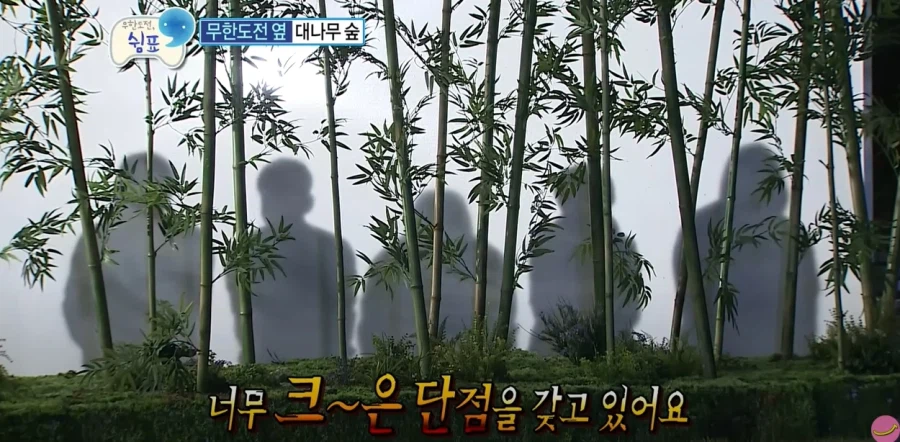 엥 이거 붉은사막 아니냐_2.webp