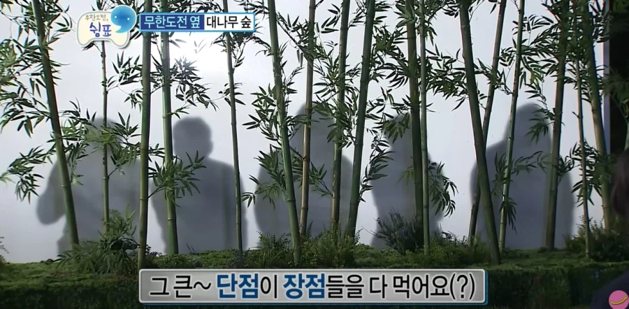 엥 이거 붉은사막 아니냐_3.webp