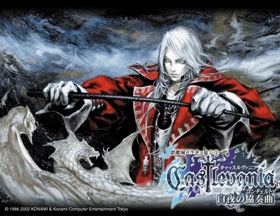 캐슬배니아)벨몬드 가문 최악의 광인_1.webp