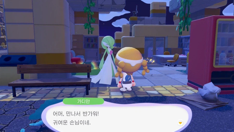 포코피아에서 여전히 꼴린다는 포켓몬.jpg_3.webp