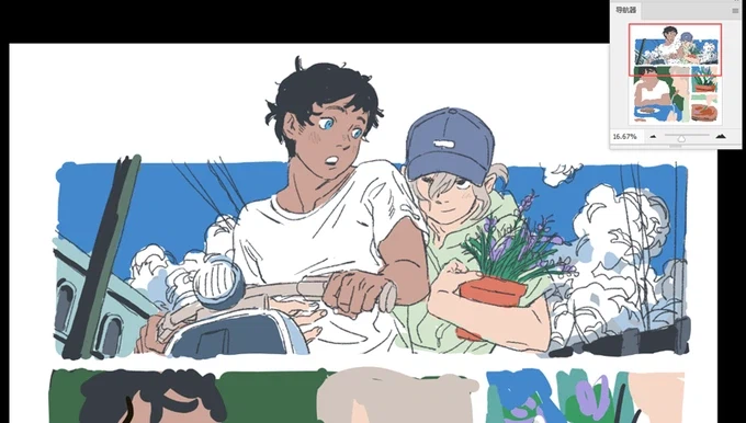 던전밥) 보면 괜시리 기분 좋아지는 팬아트들_1.webp