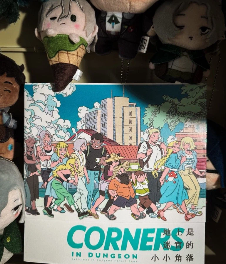 던전밥) 보면 괜시리 기분 좋아지는 팬아트들_32.webp