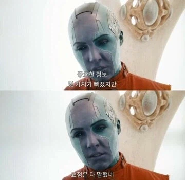 이란전쟁 상황 2줄 요약...jpg_2.webp