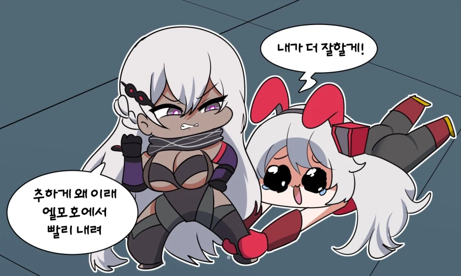 로봇조차 실업자가 되는 세계_1.webp