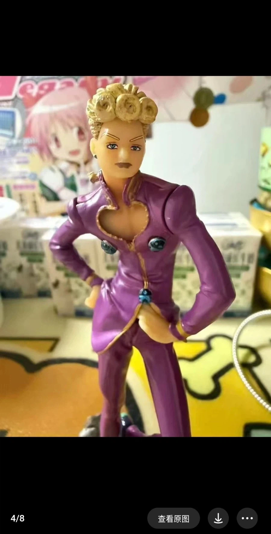 중국쨥 죠르노 피규어_4.webp