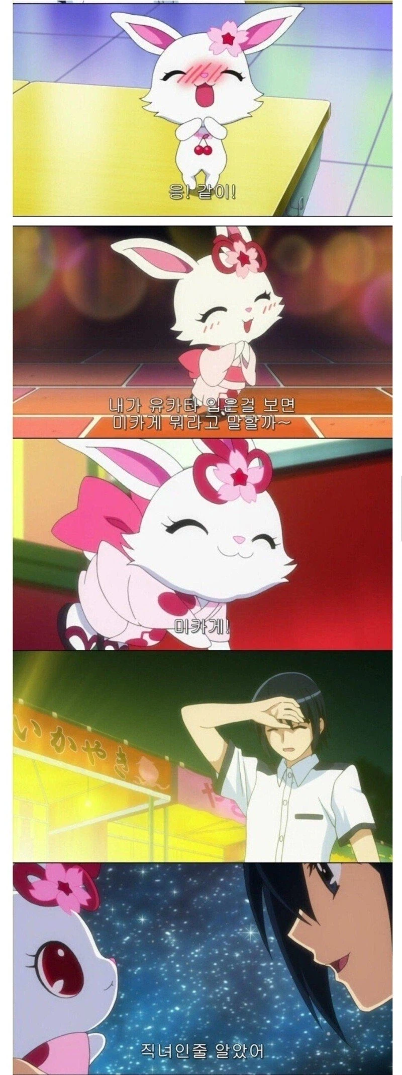 레전드 털박이.jpg_2.webp