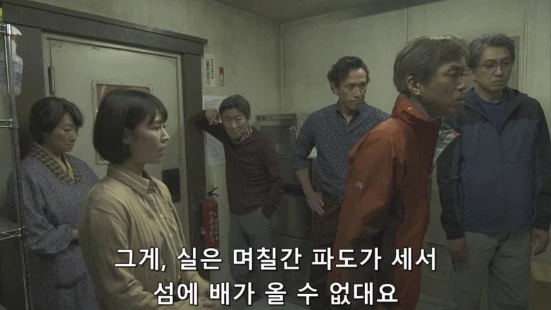 사람들을 납득하게 만드는 사망사건 전개_1.webp