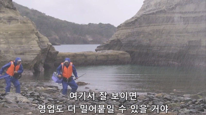 사람들을 납득하게 만드는 사망사건 전개_9.webp