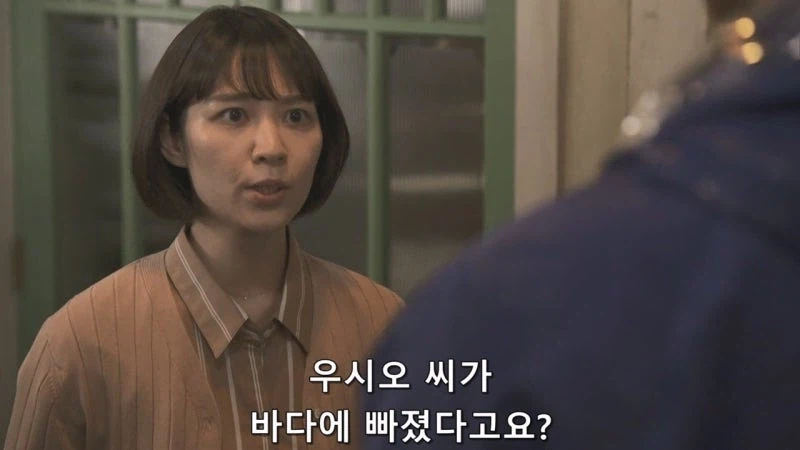 사람들을 납득하게 만드는 사망사건 전개_19.webp